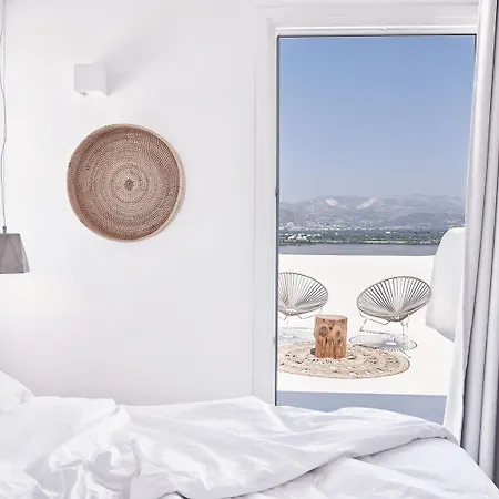 Naxian Utopia Luxury Ξενοδοχείο 3*