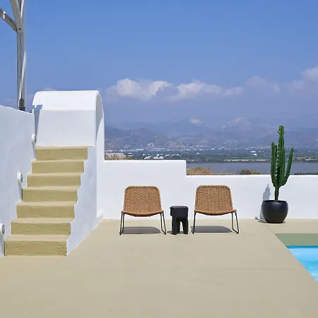 Naxian Utopia Luxury Ξενοδοχείο
