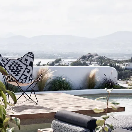 Naxian Utopia Luxury Ξενοδοχείο