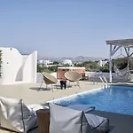 Naxian Utopia Luxury Ξενοδοχείο 3*
